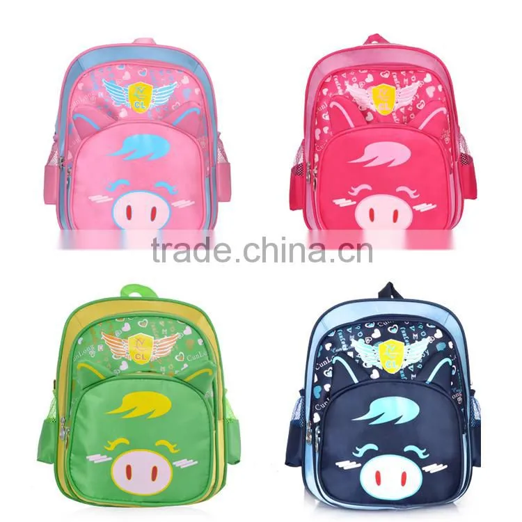 Latest Pink Fancy Primary School Bag For Kid