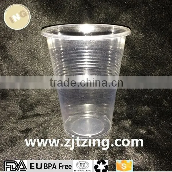 9Oz Wholesale Plastic Disposable Plastic Cup for Juice