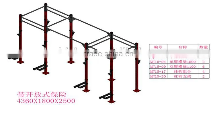 Power rack BWR006 Open insurance two units / gym equipment/crossfit rack