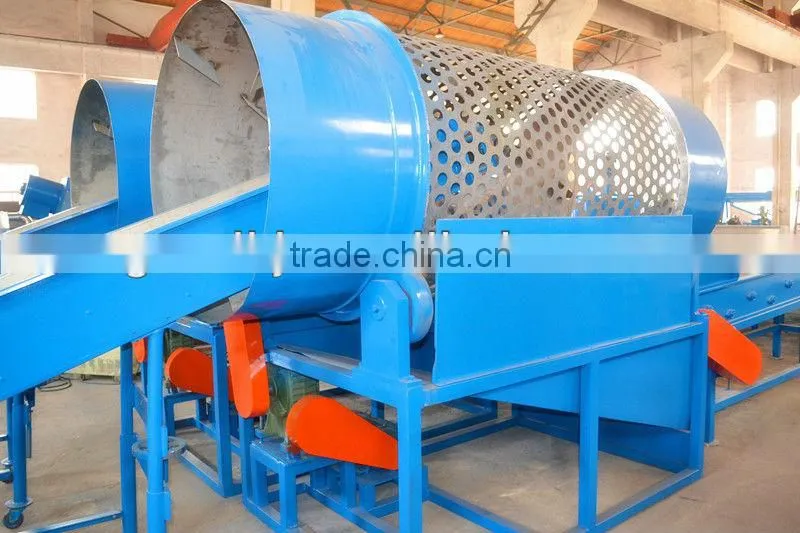 pet bottle washing line