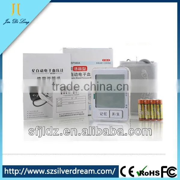 Watch Blood Pressure Monitor Wrist Watch for arm