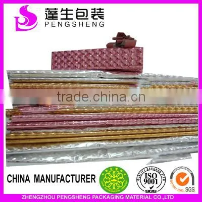Free samples BOPP transparent holographic lamination film For Gift packaging