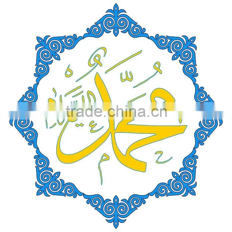 Arabic printed ceramic floor/wall tiles