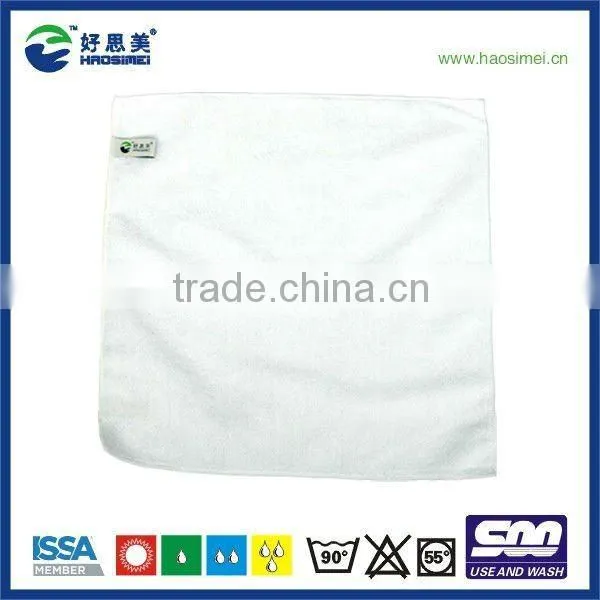 Cleaning products- Microfiber cloths & microfiber towels