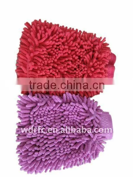 microfiber golve