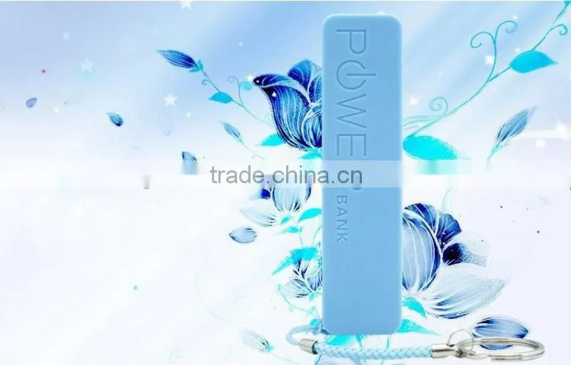 portable cell phone power bank 2600 mah