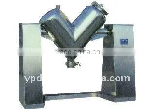 VHJ Series Mixing Machine/blender machine/mixer machine