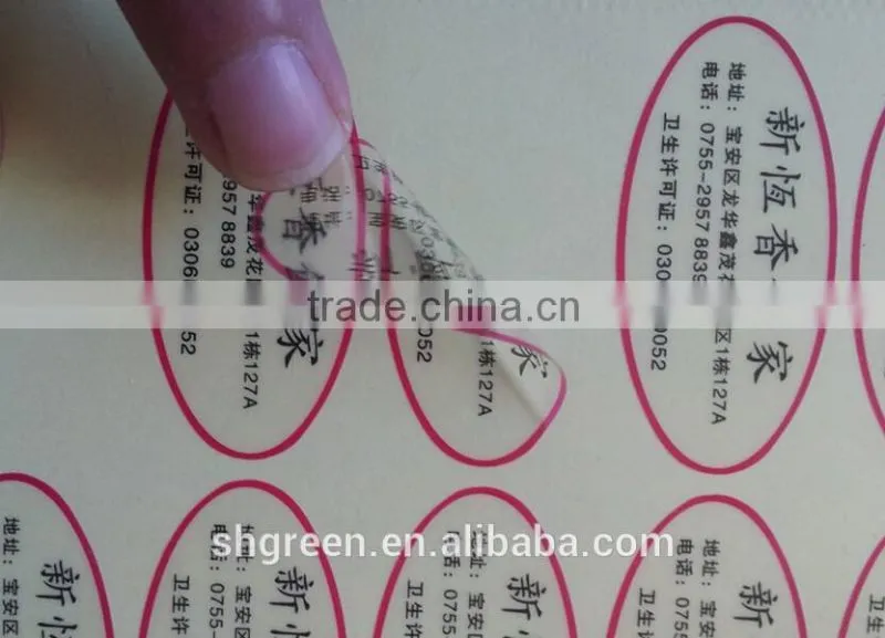 Printing full color PET sticker for wall