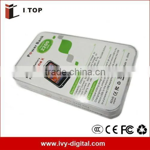 External Battery Power Bank For HTC ONE X - 2200mAh