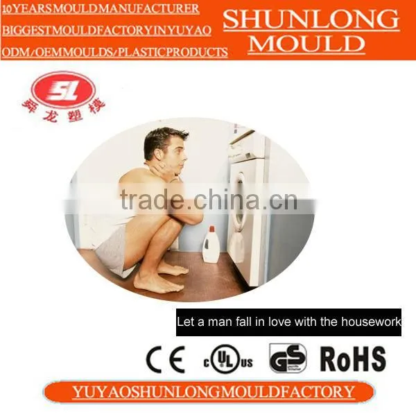 yuyao new design plastic household washing machine lg mold