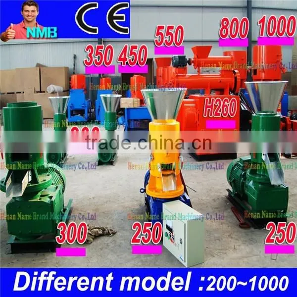 low price ring die animal feed poultry farm extruding pellet machine