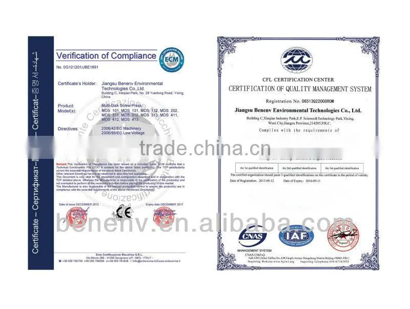 Water filter purifier membrane