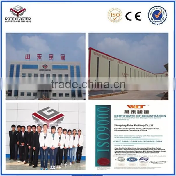 2014 Hot Sales Biomass Wood Pellet Machine,Wood Pellet Mill for peanut shell,korean pine,distiller grains