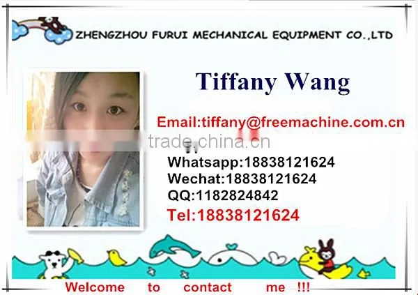 industrial flour sifter/commercial flour sifter/vibrating screen machine for power/granule/liquid