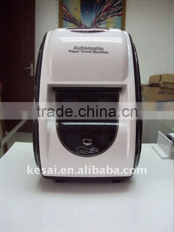 electronic paper towel dispenser