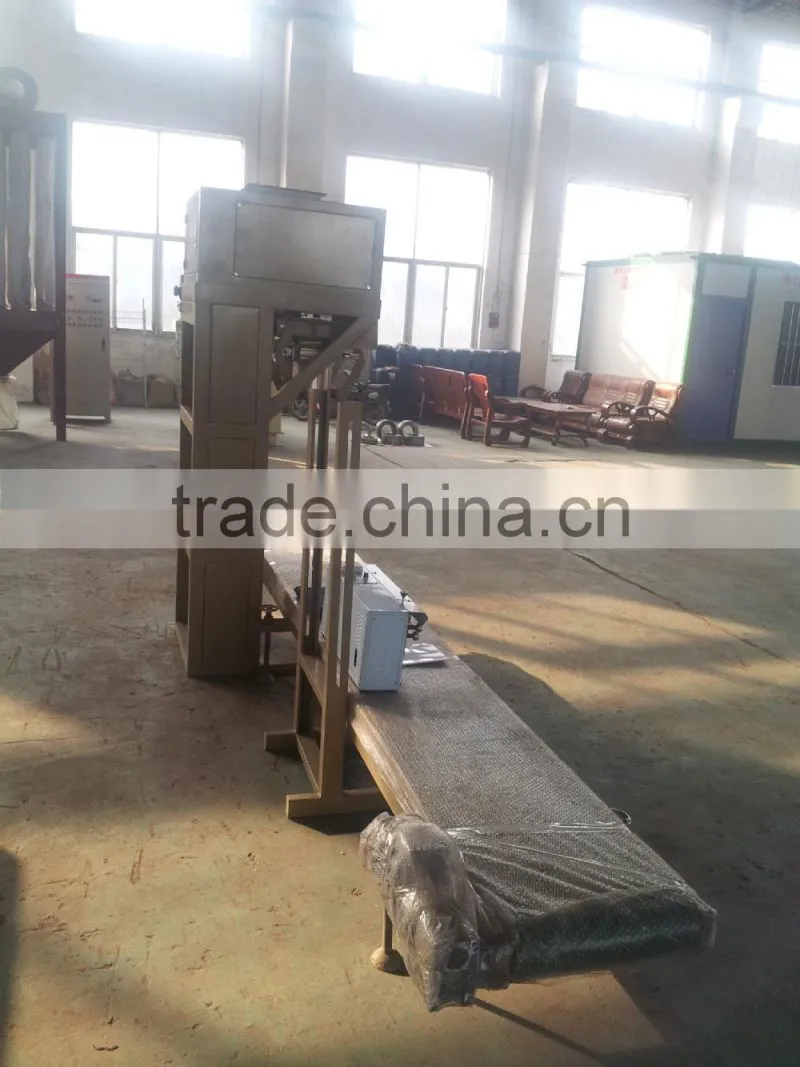bags packing machine/pets food packing machine/grain pellet packing machine