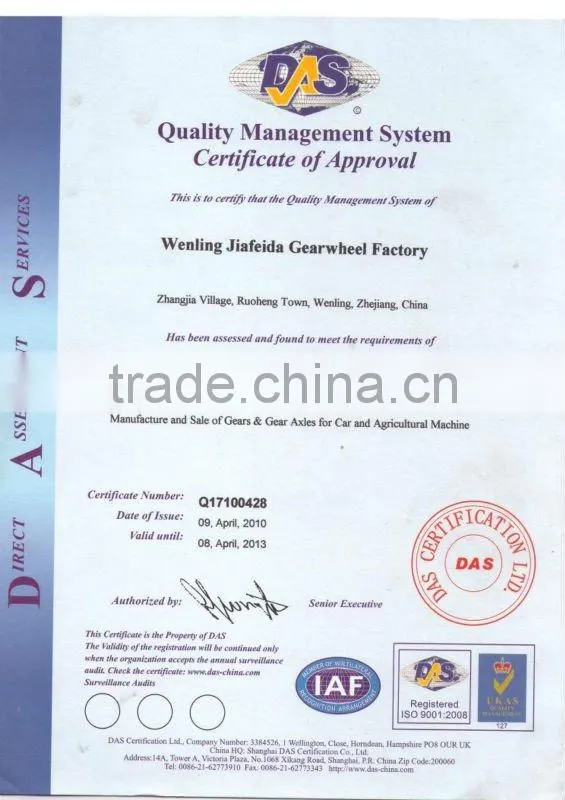 tractor spare part