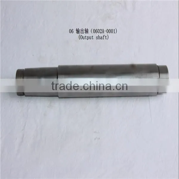 06 marine gearbox parts output shaft 0602A-0001