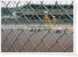 Chain link fence