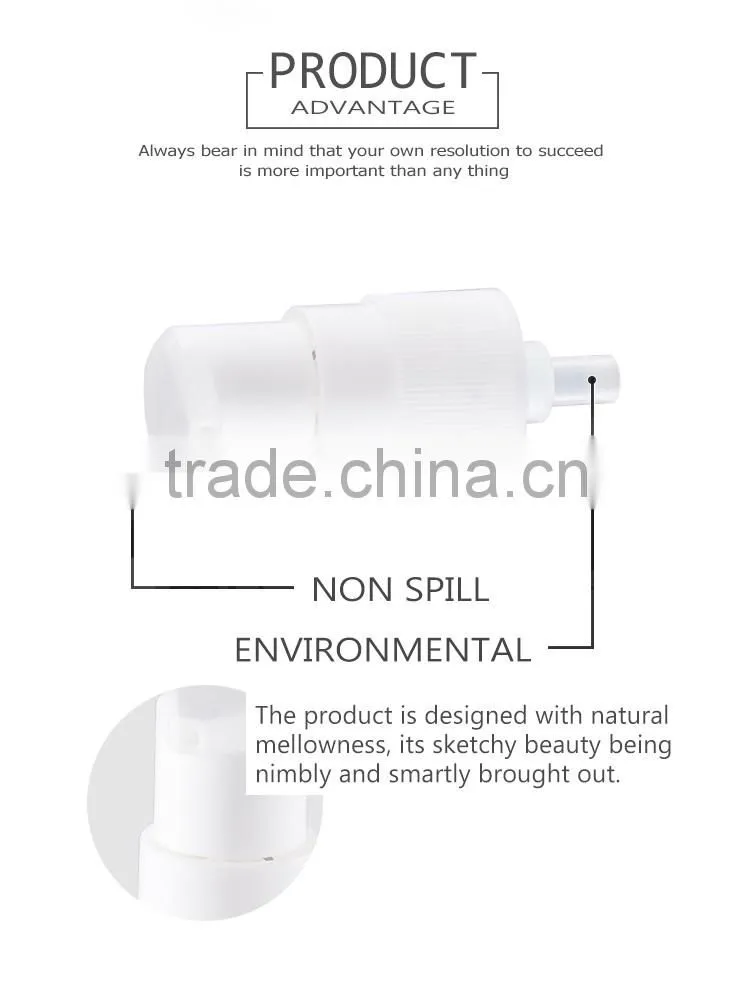 plastic cream pump cosmetic pump