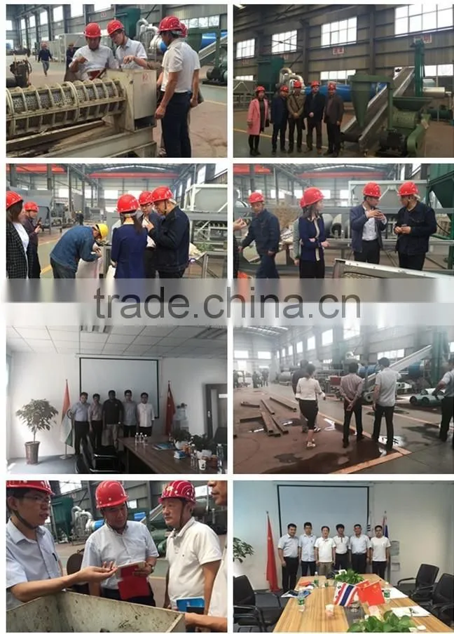 Washing coco peat used to dryer machine and baler machine