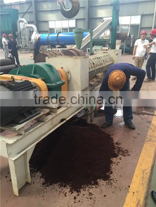 Washing coco peat used to dryer machine and baler machine