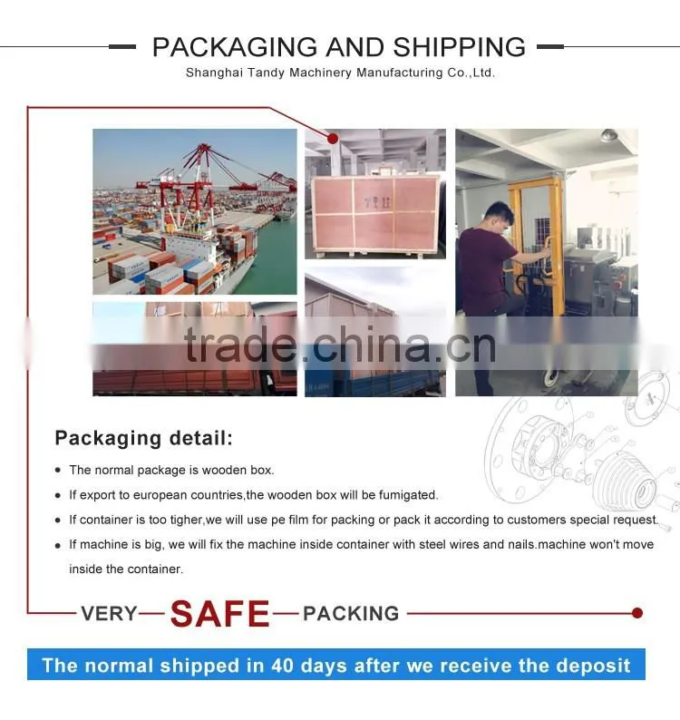 milk powder mixing machine