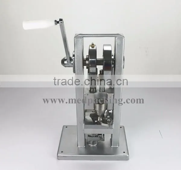 TDP0 Manual Tablet Press Punch and Die