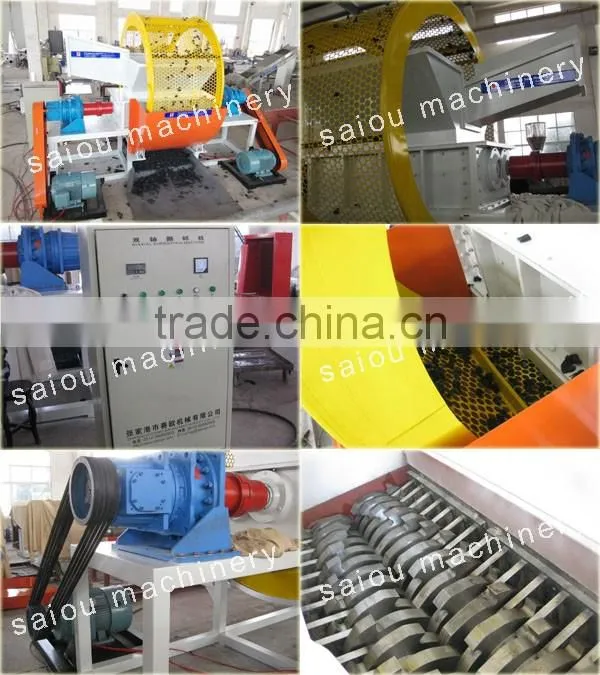 High Quality Industrial waste/used plastic shaft shredder for sale