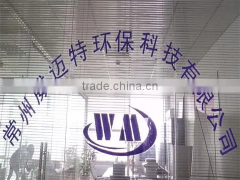 Changzhou Weedmat Environment Technology Co., Ltd. company overview - view 1
