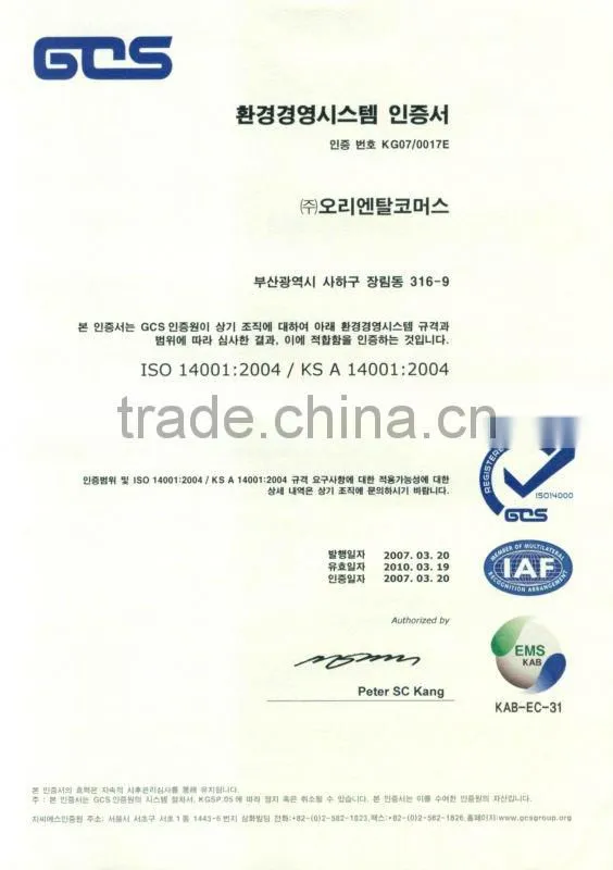 plastic prefolded masking film