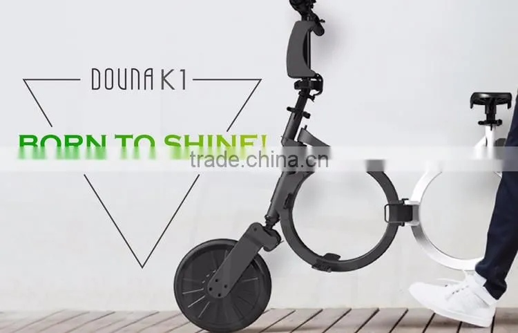 Super Cool Foldable Douna K1 Light Mini Portable Electric bicycle with Lithium