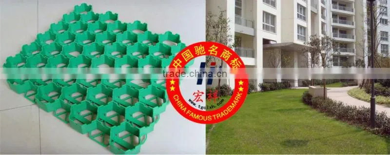 artificial plastic grass mat