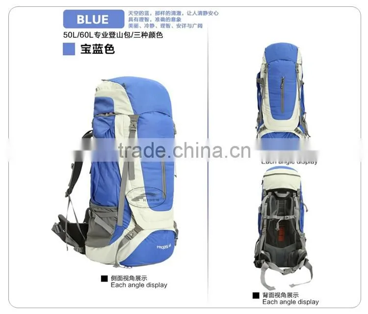 2017 New Design Premium Quality Outdoor Hiking Trekking Backpack