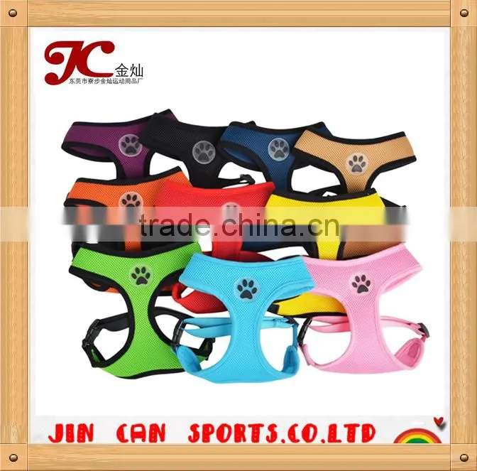 JC05 Soft Mesh Dog Puppy Pet Harness Adjustable