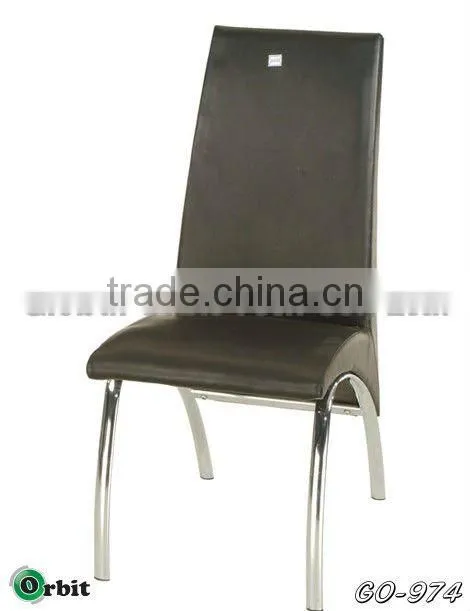 Dining room chair, colorful coffee chair, modern brown leather dining chair