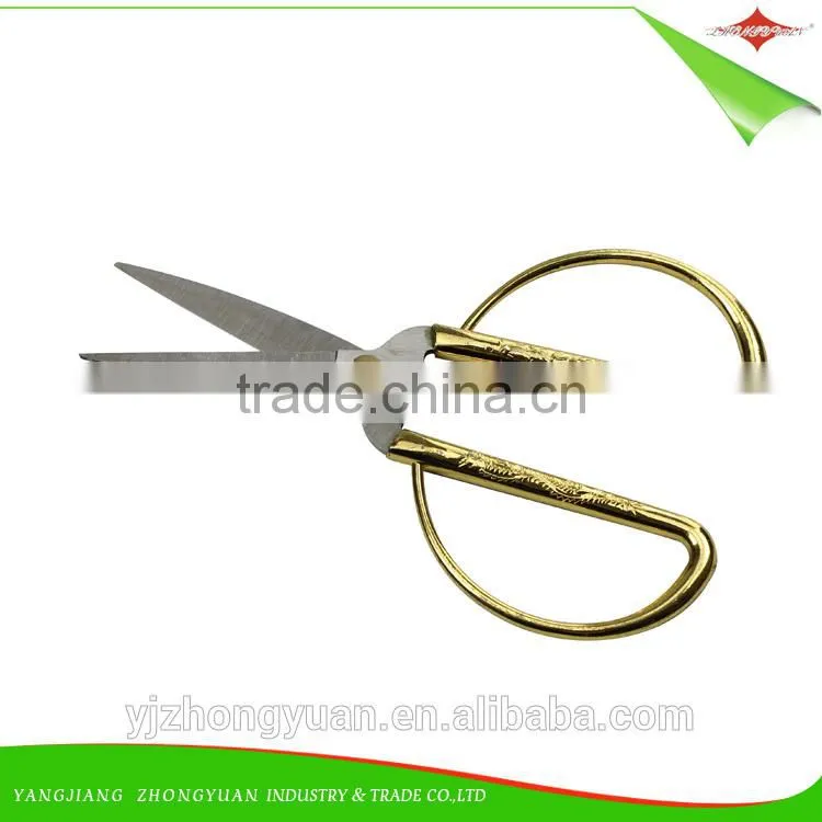 ZY-J1025B 7.5 inch household scissors/shears with gold-plated handle