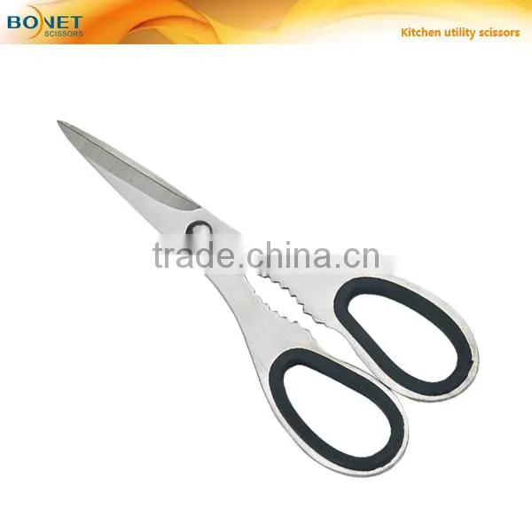 S53014 8" Useful Black handle ideal kitchen scissors