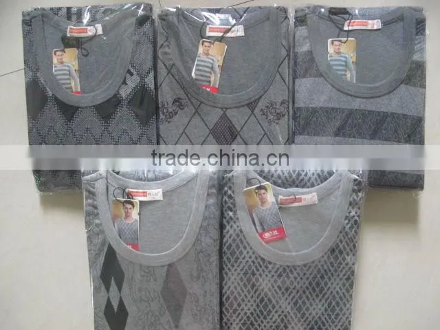 mens trendy underwear