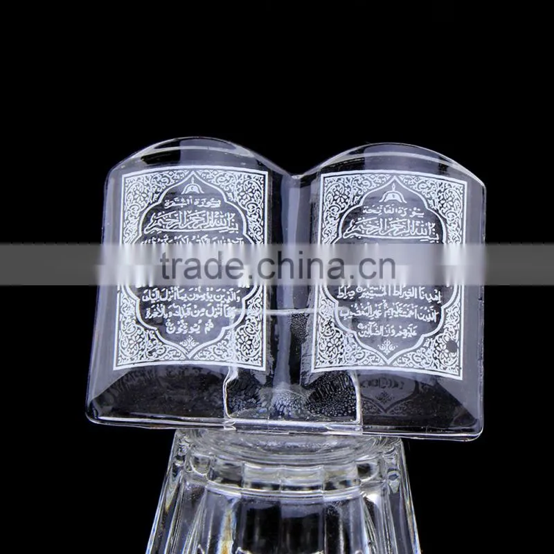 3D laser Personalized Islamic crystal book