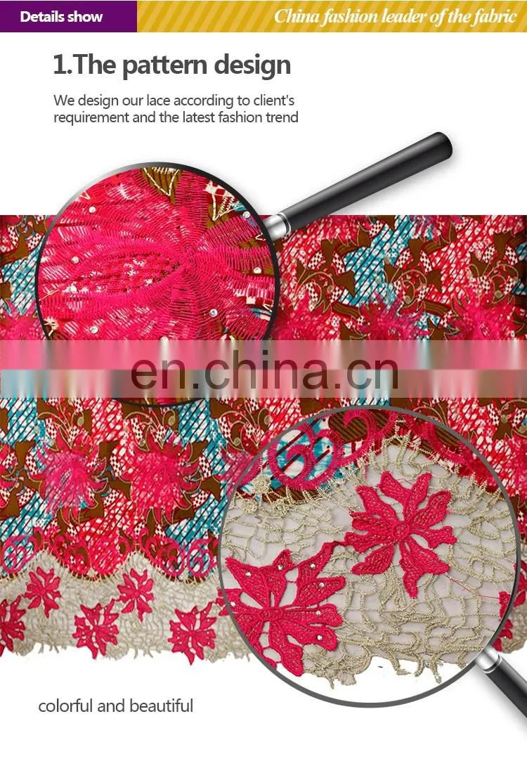 2016 most pupular wax with guipure fabric for women