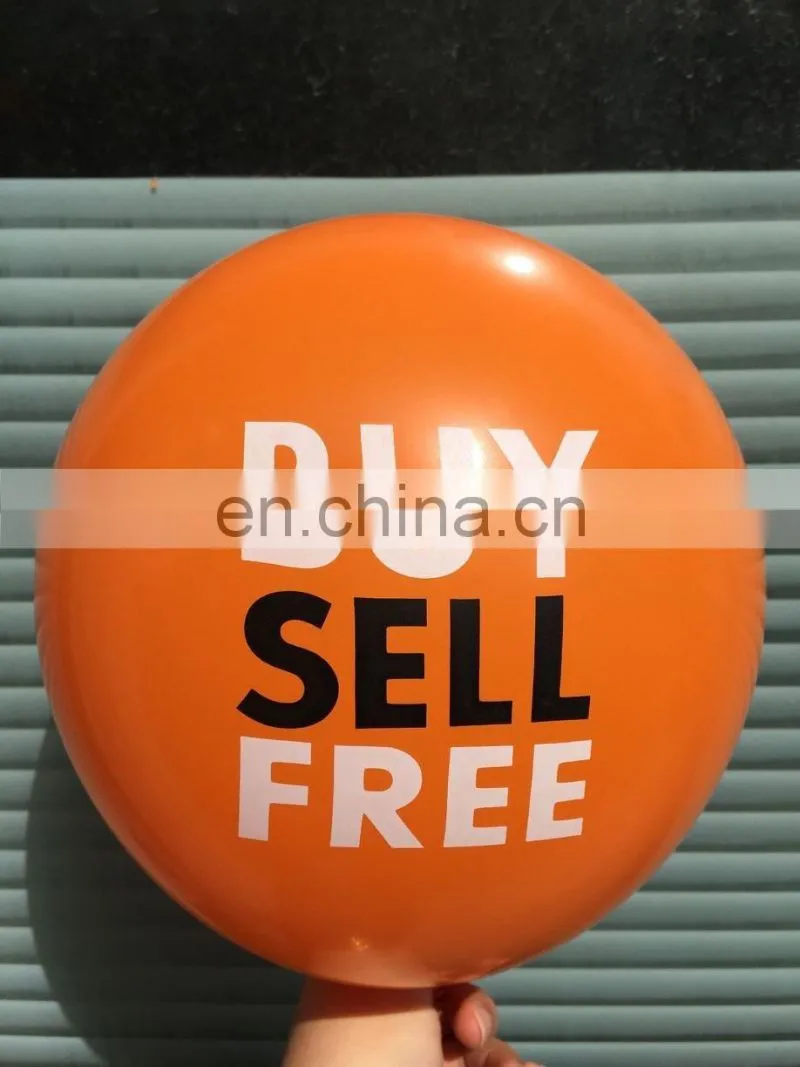 Customized 100% Natural Latex Balloons