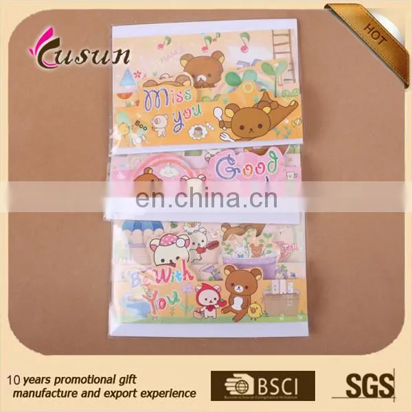 factory supply blessing card