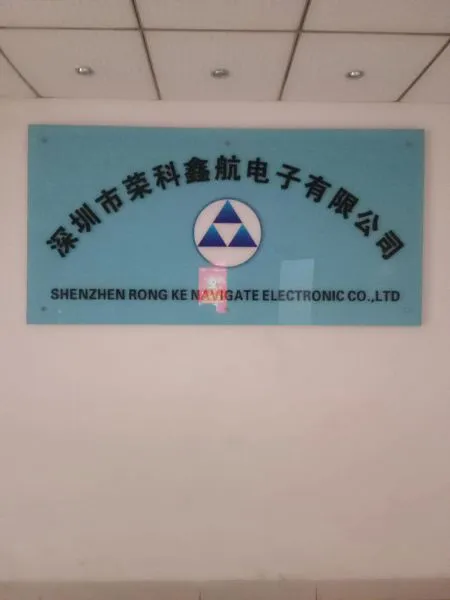 Shenzhen Long Way Electronics Co.,ltd company overview - view 3