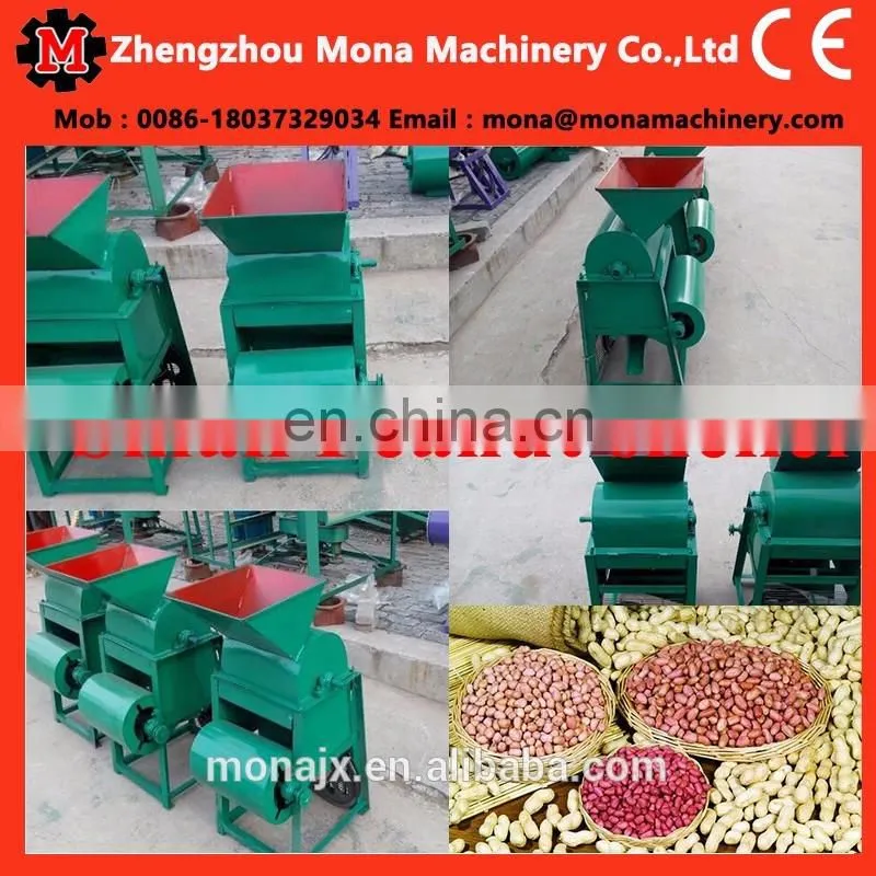 HOT SALE peanuts shell machine/peanut cracker/peanut threshing machine (skype:monamachinery)