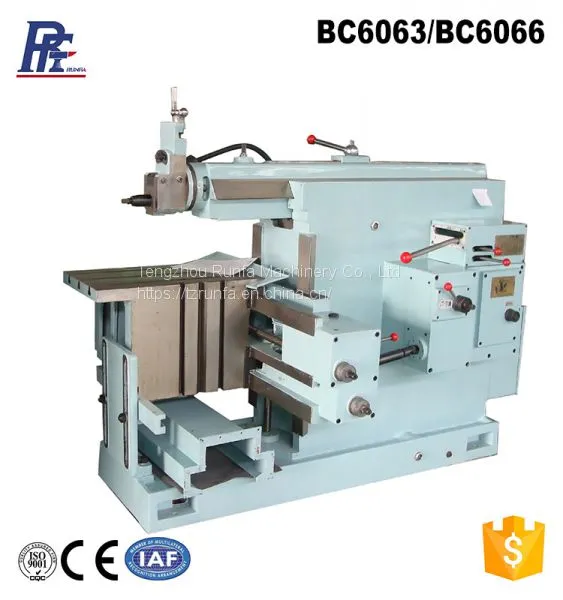 BC6063-2