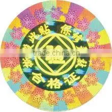 Embossed hologram film 3d laser hologram display sticker led