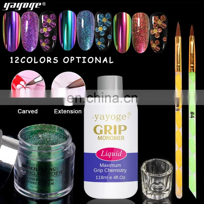 Fast shipping 12 Colors Metallic Mirror Coating Nail Chrome Powder dipping dip polymer glitter kit nails holographic powder