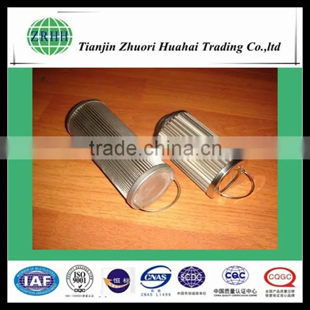 on wholesale basis sale for chemical liquid filtration stainless steel melt sintered filter tube cartridge type