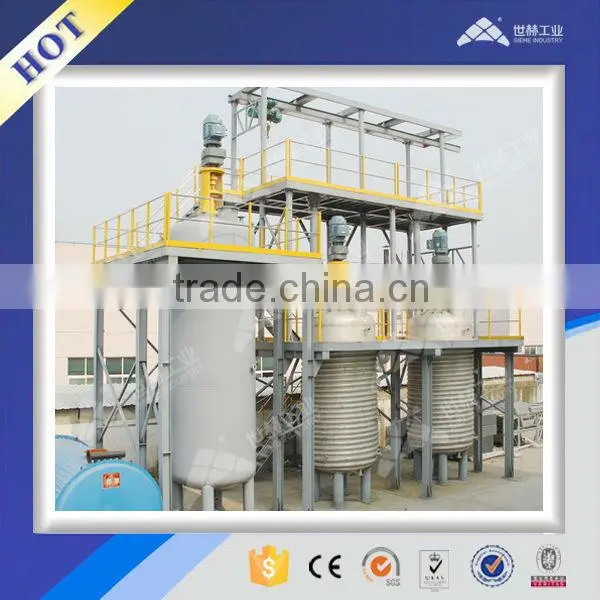 Carbon Steel Storage Tank
